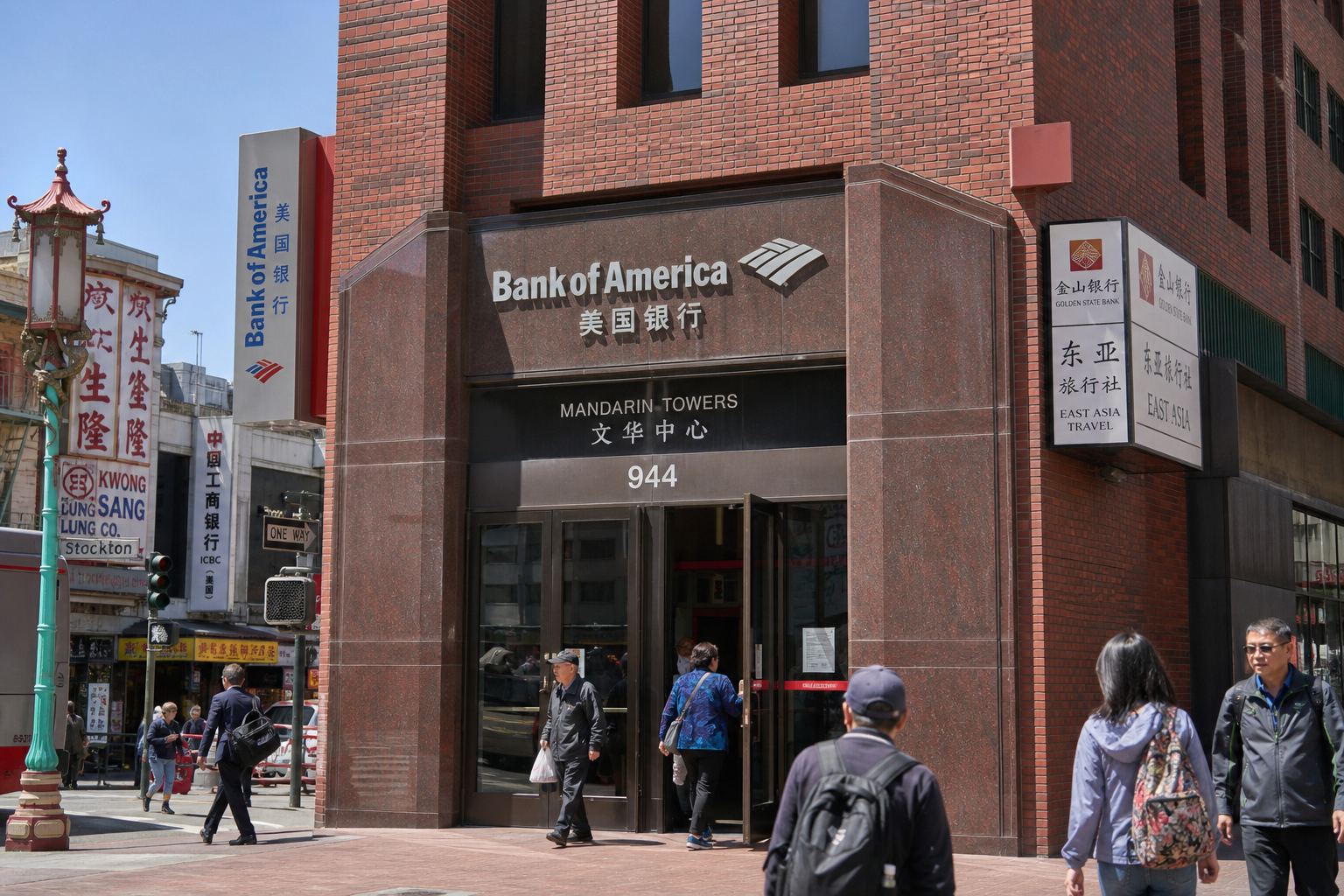 旧金山唐人街 Bank of America Mandarin Towers 944 Stockton 门口